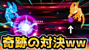 【攻撃力300万 vs 5万】メタフィリバスター対決をやったら奇跡連発したww　にゃんこ大戦争