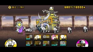 にゃんこ大戦争【ジャイアント黒蔵強襲　暴走　Lv.MAX】攻略