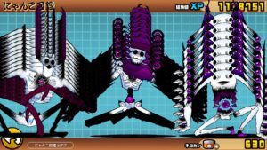 The Battle Cats - Manic Nekolugas Super SPAM! (Part 1)