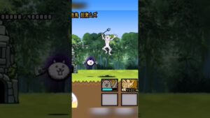 【にゃんこ大戦争】本能開放ネコ半魚人が強すぎる件について#にゃんこ大戦争 #shorts