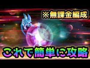 ゼロフィールド　これで誰でも攻略出来ます　にゃんこ大戦争　はじまりの世界