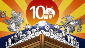 にゃんこ大戦争10周年TVCM『にゃんだかんだで10周年！』お正月篇