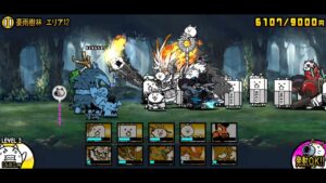 にゃんこ大戦争 ガープラ密林 豪雨樹林 エリア12（初見）