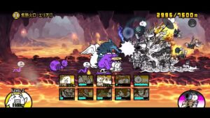 ジャンフォレ火山 焦熱火口 エリア13 【にゃんこ大戦争】