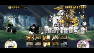 ガープラ密林 豪雨樹林 エリア13  【にゃんこ大戦争】