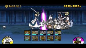 【にゃんこ大戦争】激闘！セイバー襲来！　運命の夜　激ムズ　星4　👑👑👑👑