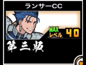 【にゃんこ大戦争】狂乱からにゃんこ塔まで！？初心者には嬉しい　ランサーCCのトリセツ第三版　#650