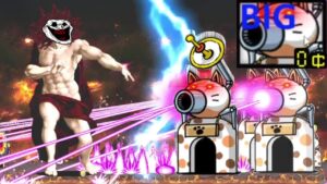 the battle cat Big Base hp