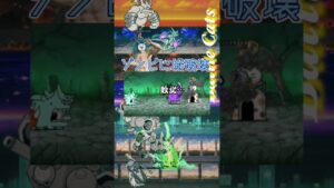 にゃんこ大戦争でムカつくことは？ #にゃんこ大戦争