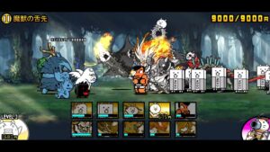 にゃんこ大戦争 密林の異変Ⅱ 魔獣の舌先（初見）