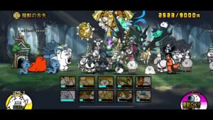 にゃんこ大戦争 密林の異変Ⅱ 魔獣の舌先 初見プレイ動画