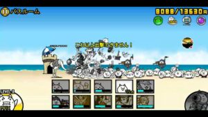 サブ垢で狂乱に挑戦【にゃんこ大戦争】