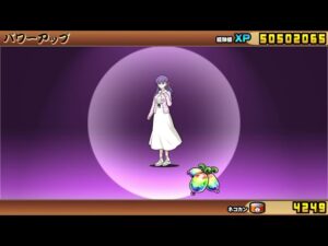 間桐桜第三形態黒桜進化【にゃんこ大戦争】