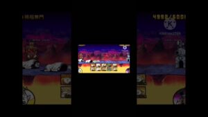 にゃんこ大戦争　召喚された福⭐️４　禍福無門を簡単クリアしてみた！ #にゃんこ大戦争 #にゃんこ大戦争10周年 #10周年