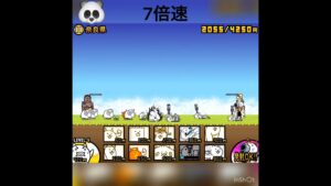 #にゃんこ大戦争  30日目次は進化してやります。 #shorts