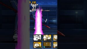 不遇なおっさん #にゃんこ大戦争 #バズれ #伸びろ #fateコラボ #烈波#ドロン