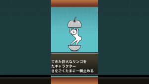 編集が下手なのは許してください#shorts #short #にゃんこ大戦争 ＃オドループ