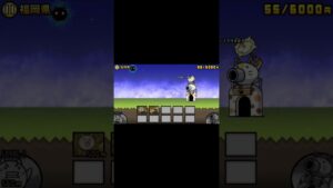 にゃんこ大戦争タコツボだけが持つ特殊能力