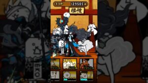 奇跡起きた❗#にゃんこ大戦争#奇跡