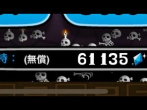 これはエグい・・・・・・・城ドラ実況#10】