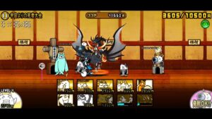 宇宙よりの死者大会　25万点　参考【にゃんこ大戦争】