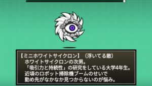 零レジェ 新BGM １時間耐久 ASMR 【にゃんこ大戦争】