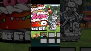 【にゃんこ大戦争】DL記念ケーキわんこ🎂特性がメタルとわかれば、お手間を取らせません❤️