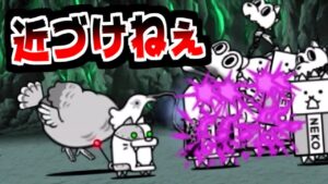 【にゃんこ大戦争】権力者の隠れミノ 攻略！おいこらタッキー！その毒撃をやめろ！【本垢実況Re#1629】