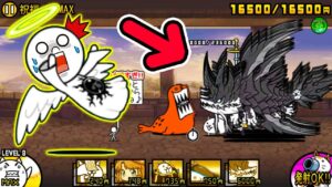 超生命大天使 VS. 超大量海龍王【にゃんこ大戦争】