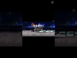 #にゃんこ大戦争  #shorts  各ボスの倒しかた