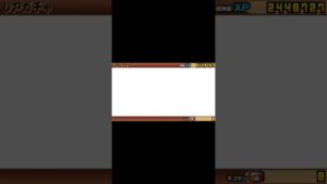 #にゃんこ大戦争 #ガチャ#爆死