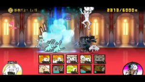 レジェクエしやうかな 4000人ありがとうございます😊【にゃんこ大戦争】