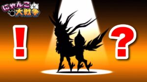 【実況にゃんこ大戦争】さぁ最強のEXキャラ「古獣ナーラ」獲得目指して挑戦！真レジェ制覇の旅！千年獣の霊峰