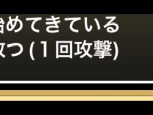 さて、行くわよ