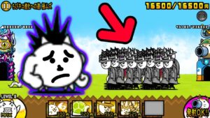 ちびネコ大崩潰...【にゃんこ大戦争】