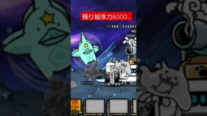 危ねーーww #にゃんこ大戦争