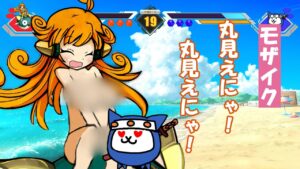 【アニメ】カイちゃんのすべてが丸見えにゃ！【コント】【にゃんこ大戦争】