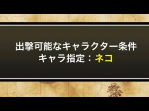 え、マジ・・・・・！？