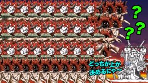 わんわん大王とネコ国王が喋りながらバチバチに戦ってる動画【厳選まとめ15選】　にゃんこ大戦争