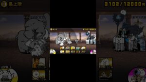 にゃんこ別塔【無】8階〜最上階#にゃんこ大戦争 #にゃんこ #short #shorts