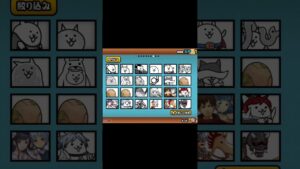 弟の無課金にゃんこ大戦争アカウントです！レアキャラクターとEXキャラクターです！兄には全くマジで分かりません！パート2です！　#にゃんこ大戦争 　#おすすめ #shorts