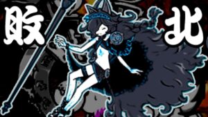 【にゃんこ大戦争】キャスリィ、敗北を知る…。未来編の本当の恐怖はこれからだ…！ゆっくり実況（未来編）part2