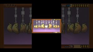 極ネコ祭を引いてみた結果……part2　#にゃんこ大戦争 #極ネコ祭 #ガチャ #shorts #二回目 #バズれ