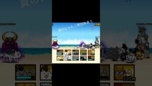 真のにゃんこ軍団魚食いいく【にゃんこ大戦争】#short #shorts #にゃんこ大戦争