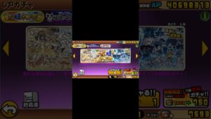 超極ネコ祭ダイジェスト#にゃんこ大戦争 #にゃんこ #short #shorts