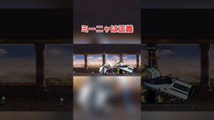 変わらない可愛さ #にゃんこ大戦争 #shorts