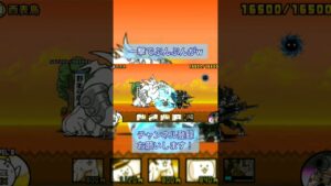 ぶんぶん先生が一撃で…#にゃんこ大戦争 #shorts