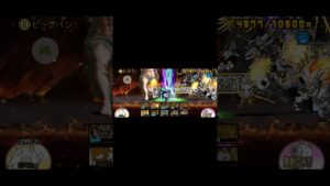 ファイナルギガント神様いじめてみた#にゃんこ大戦争