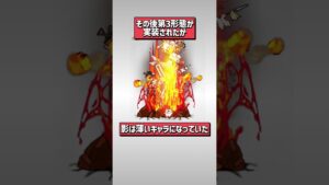 【にゃんこ大戦争】一分で分かるさるかに合戦！ポテンシャルは高い！さるかに合戦の歴史と将来性を解説！超激レアの中でも強いキャラ！でも使われないのは○○○がないから！？【にゃんこ大戦争ゆっくり解説】