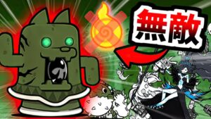 もう黒キャスをいじめないでください　【にゃんこ大戦争】